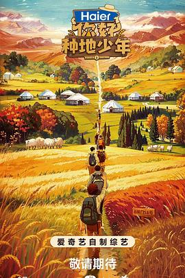 长丰网站排名优化公司