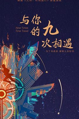 深圳网站优化在哪里找